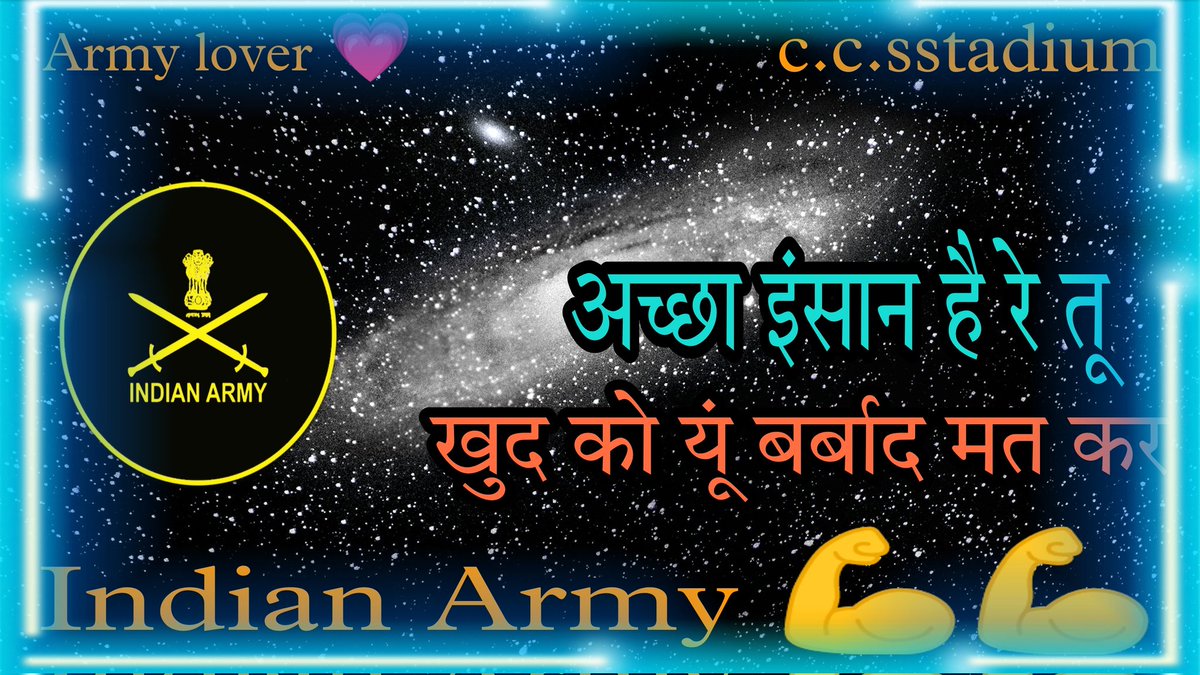 CSstadium's tweet photo. khud ko Indian Army attitude status #armylife #motivational #armylife https://t.co/1B6APBiakC via @YouTube https://t.co/b5e4KgXtfy