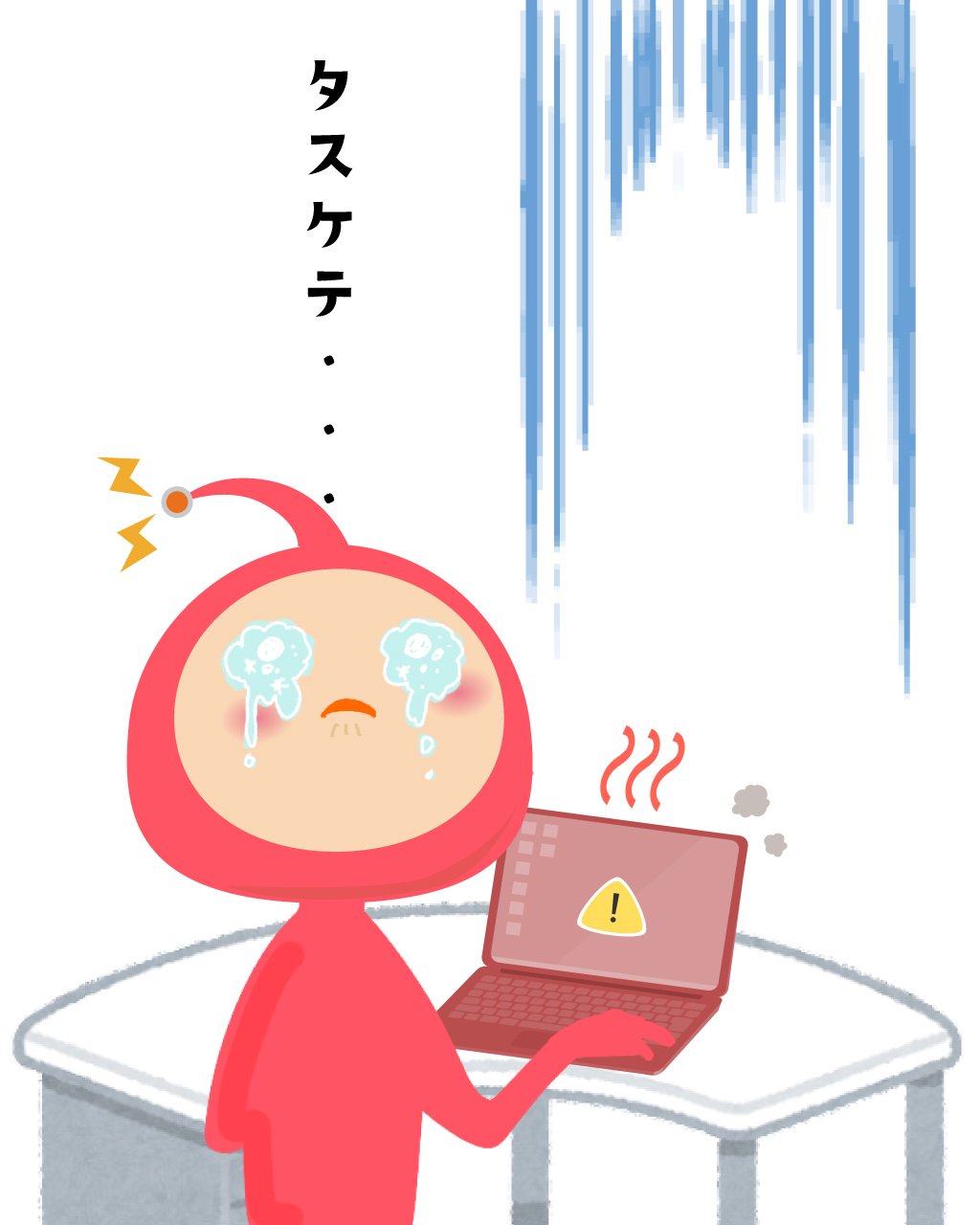 さんぽう編集部 進学 就職関連の情報誌 Webコンテンツなど制作 動かない 進学 高校生 イラスト イラスト好きさんと繋がりたい キャラクター 企業公式夏のフォロー祭り 企業公式相互フォロー マスコット T Co Plwh5k8pcr Twitter