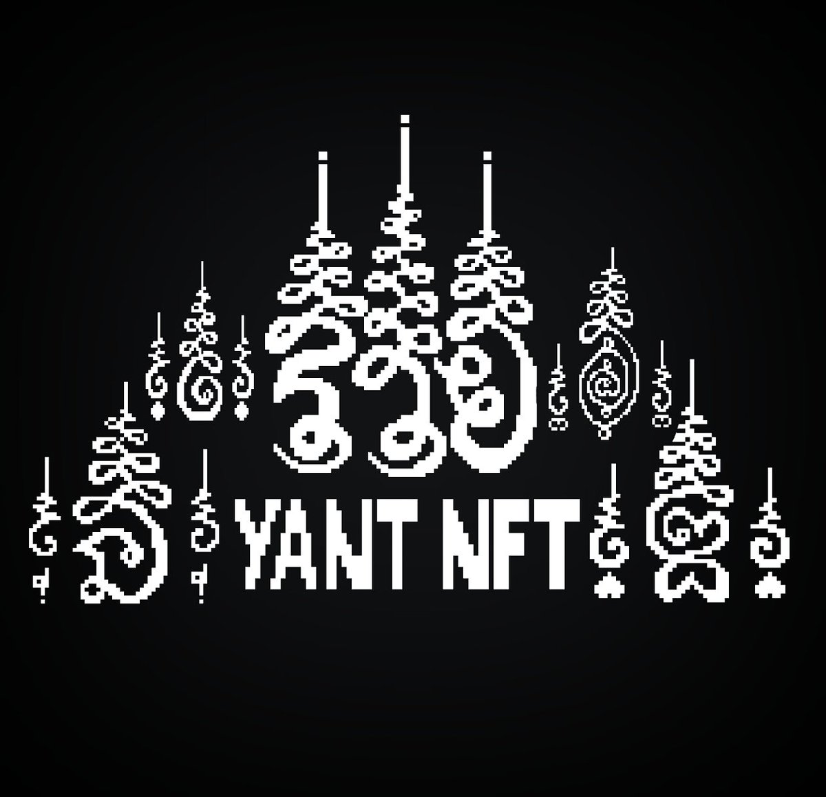 ออกแบบงานเพื่อจะทำCanvas (เรียกว่าปะติดปะต่องานเดิมจะดีกว่า555+) ไปโชว์ที่เชียงใหม่ ขอบพระคุณคุณตั้ว คุณแมน ที่แนะนำโอกาสดีๆครับ <a href="/KhonmaskNFT/">Khonmask NFT</a> #NFTTHAILAND @ParasHQ