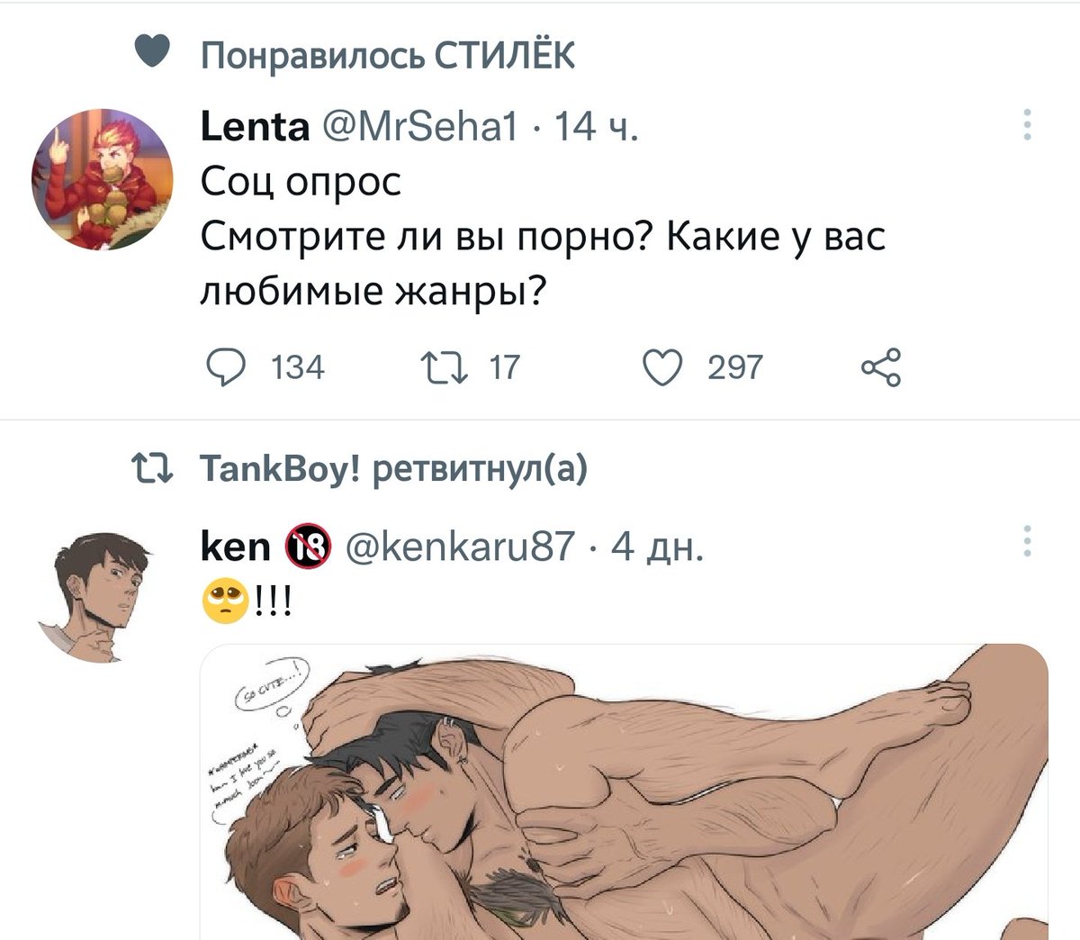 anytime_sadness's tweet photo. @MrSeha1 https://t.co/6BSSmk8xkt
