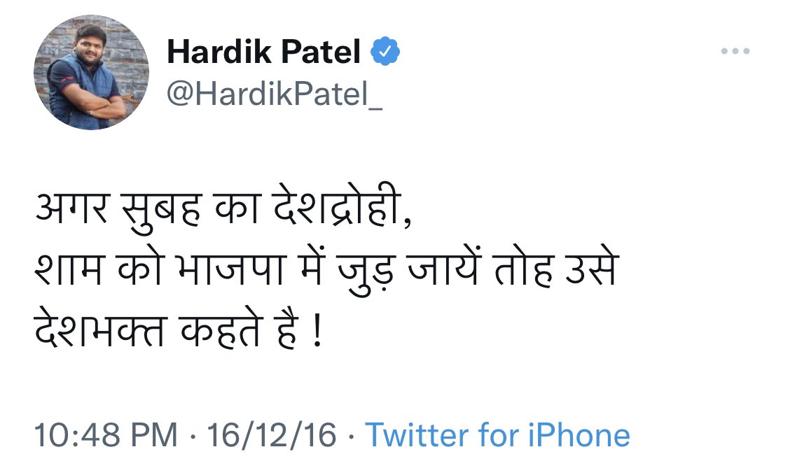 Tweet deleted 🤭🤭
But here is the archive link of deleted tweet - archive.is/IVjgq