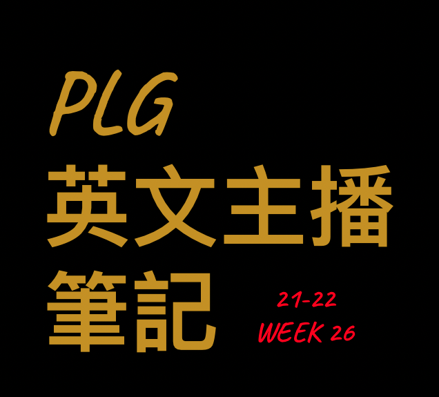 chenrayen's tweet photo. 今年 @P_LEAGUE_EN 🏀季後賽週五開打!
聽這週Podcas備戰 🎧 #ReallyInteresting https://t.co/rXZzpku8rS https://t.co/qPLoJufp2e
