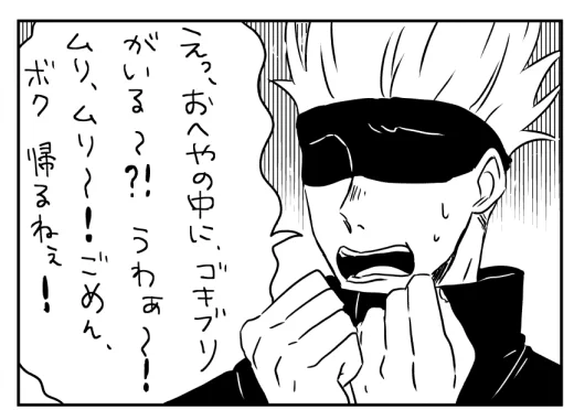私の脳内を駆け巡ったので。 https://t.co/ILfeszRGlD 