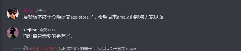 Roger玉 | 0820.eth tweet media