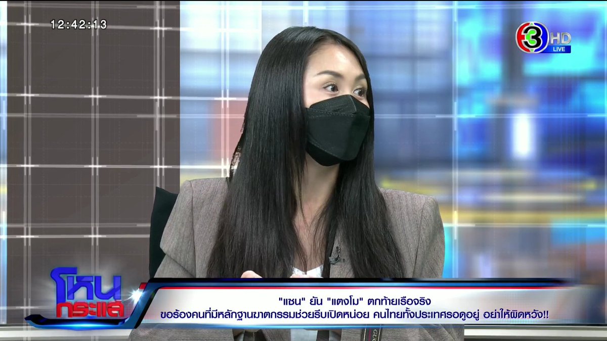 Chuangwit tweet media