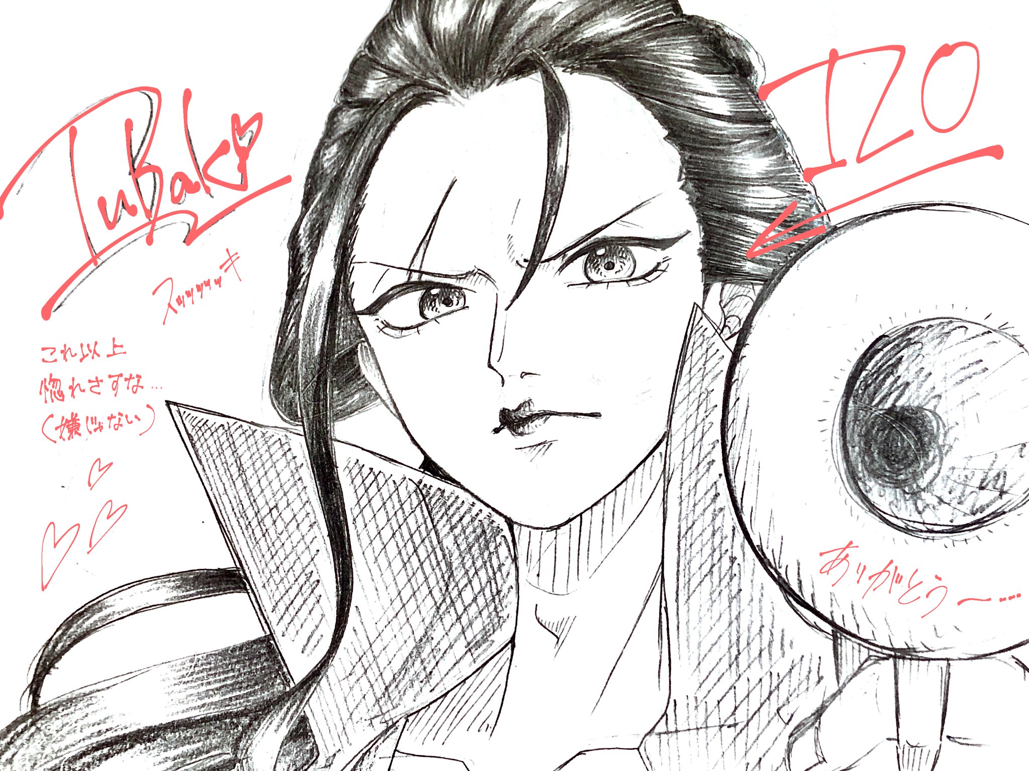 Twitter এ ツバキ イゾウ Onepiece ワンピース イラスト T Co 6bdrmlncda ট ইট র