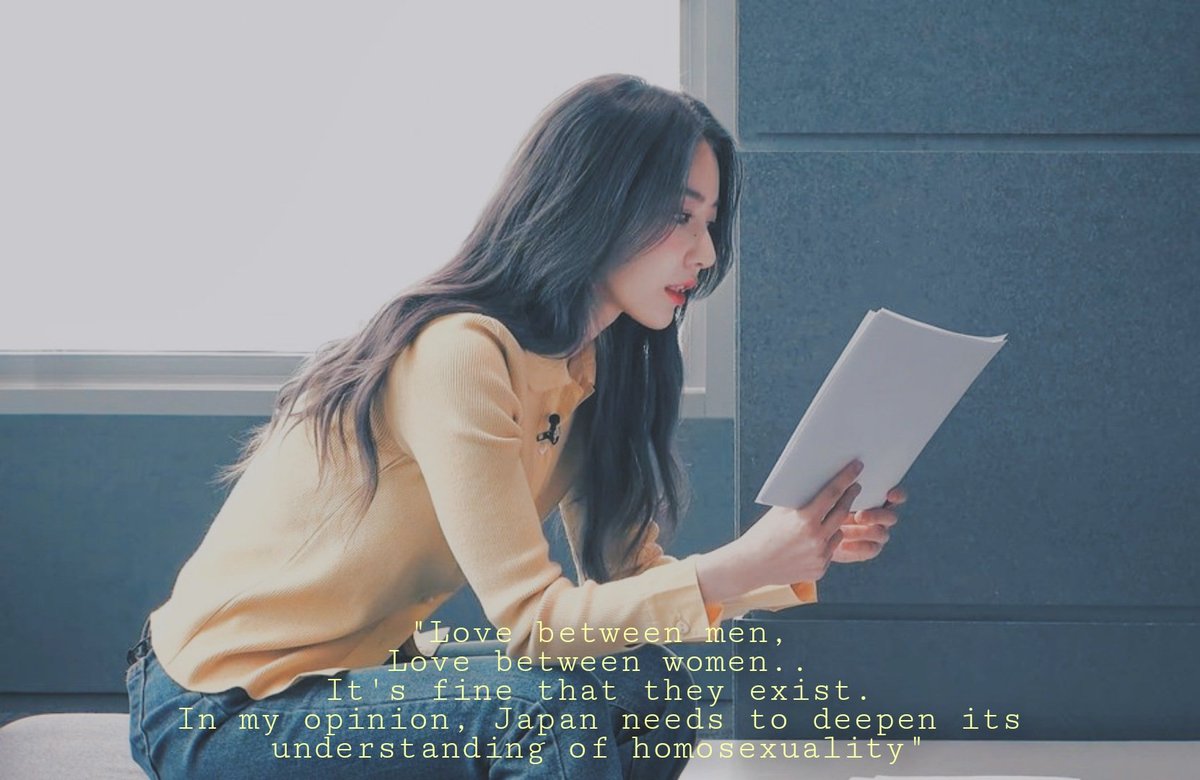 yuki39chan's tweet photo. Happy Pride Month 🏳️‍🌈
Here's some of the quotes by Miyawaki Sakura 🌸<3
#HappyPrideMonth #SAKURA #LE_SSERAFIM https://t.co/XO4OugZuRw