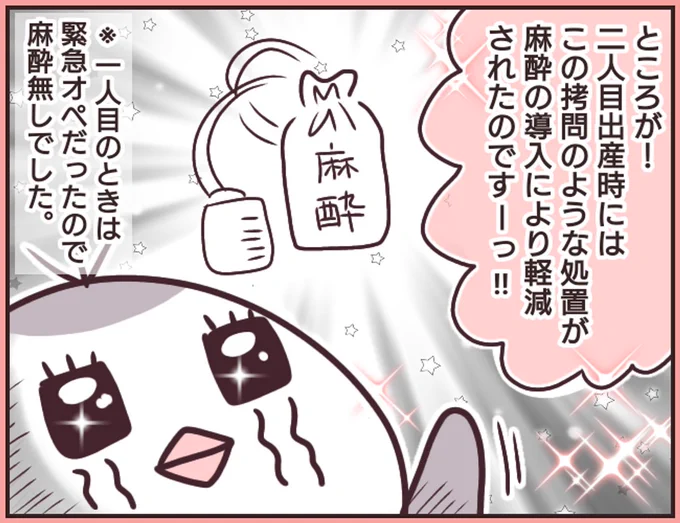 (2/7) 