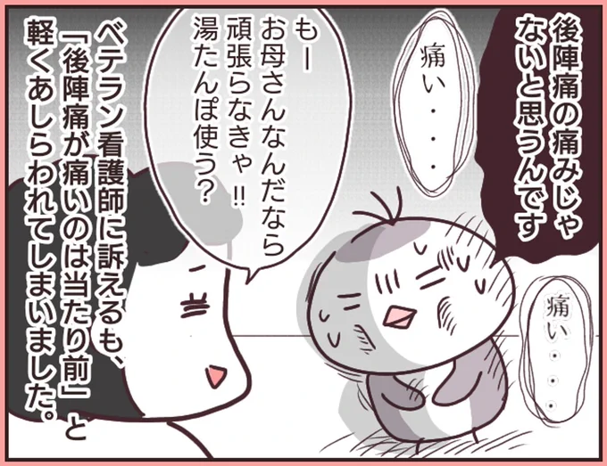 (4/7) 