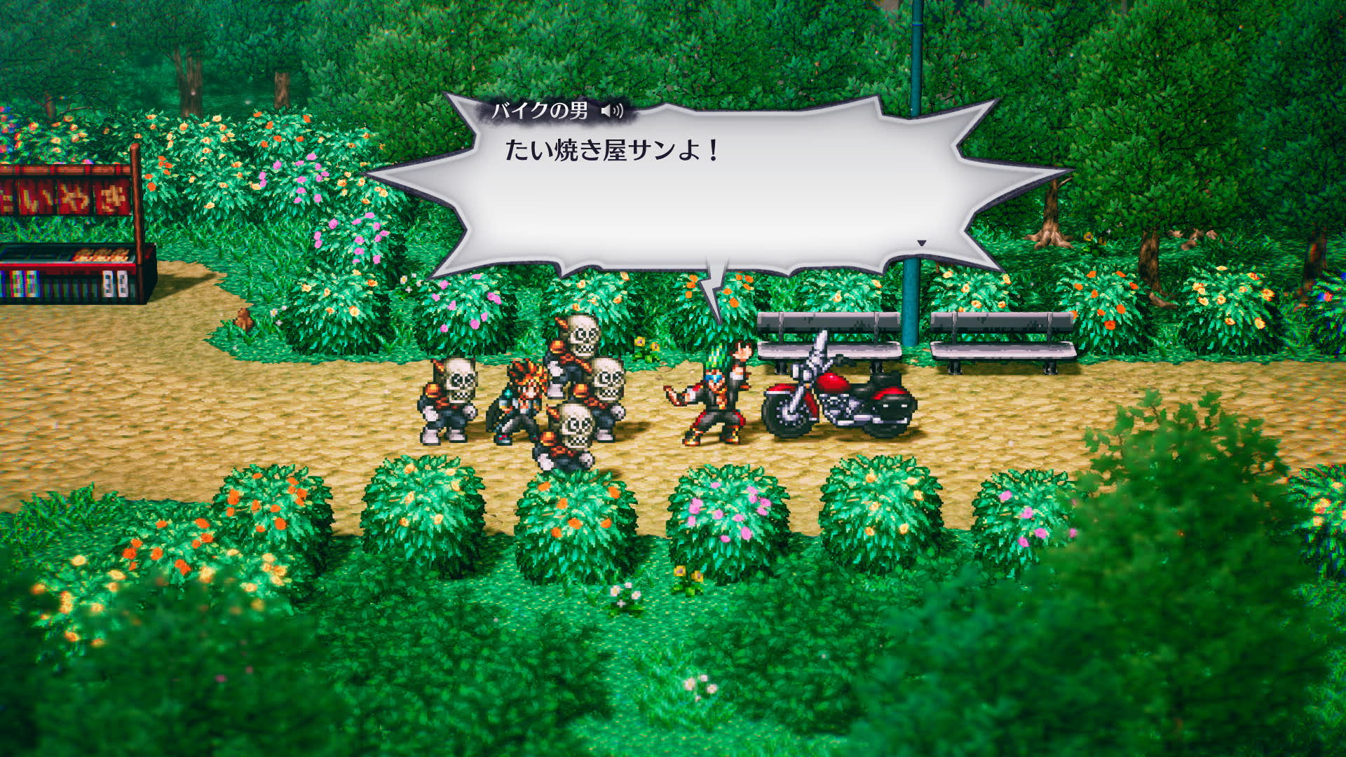 ライブアライブ公式 近未来編 流動 無法松 Cv 石川英郎 さん 不屈の魂を持つ伊達男 その男の辞書に不可能という文字はない アキラの兄貴分のような存在 普段は公園でたい焼き屋を営んでいる T Co Iaf1ndrats ライブアライブ