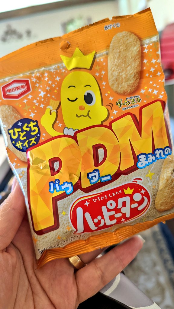 WHT channel【ワットチャンネル】 on Twitter: 