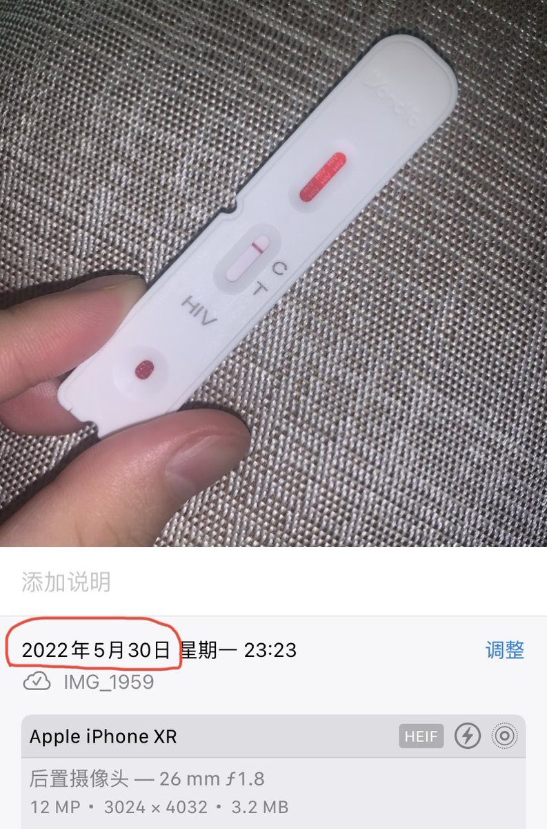 放心肉🥩