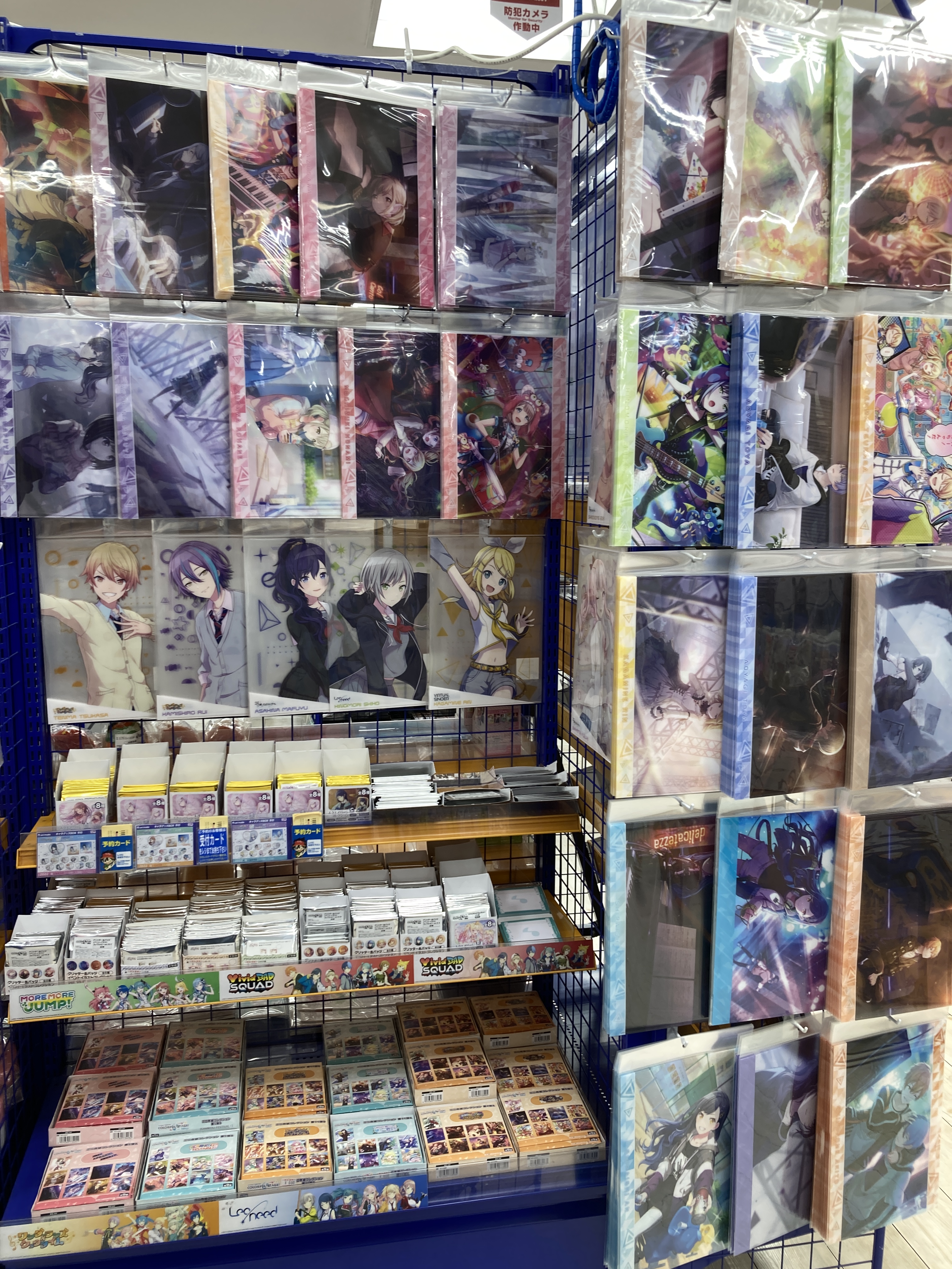アニメイト水戸 グッズ入荷情報 プロジェクトセカイ カラフルステージ Feat 初音ミク クリアファイル各種 下敷きコレクション各種 ランチボックス各種 キャラバッジコレクション各種 入荷しましたみとぅん プロセカ アニメイト水戸