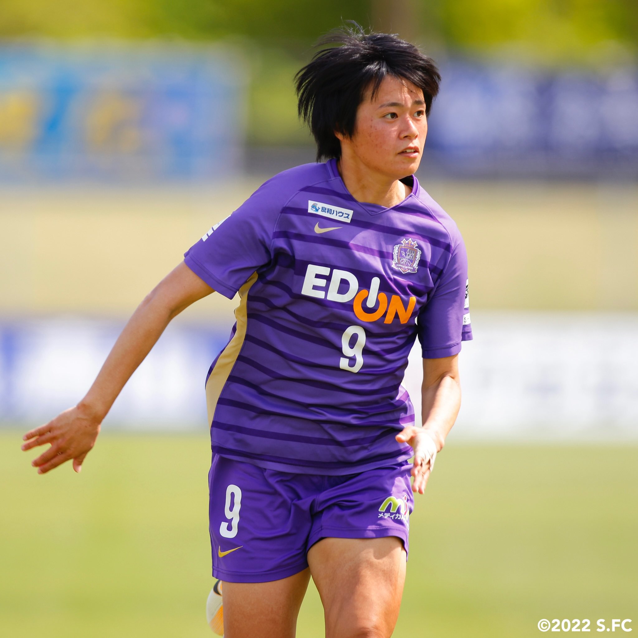 新品未開封】 中嶋淑乃 サッカー女子日本代表 ユニフォーム