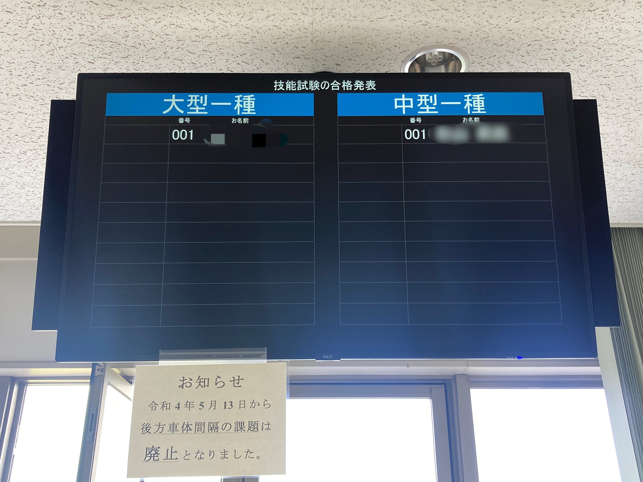 やまとたける on X: 