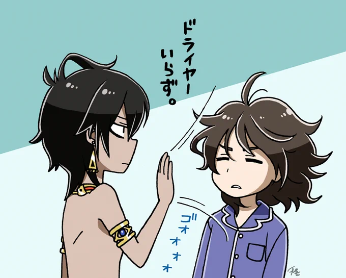 おはようからおやすみまで
バーティミアスヘルパーサービス。 