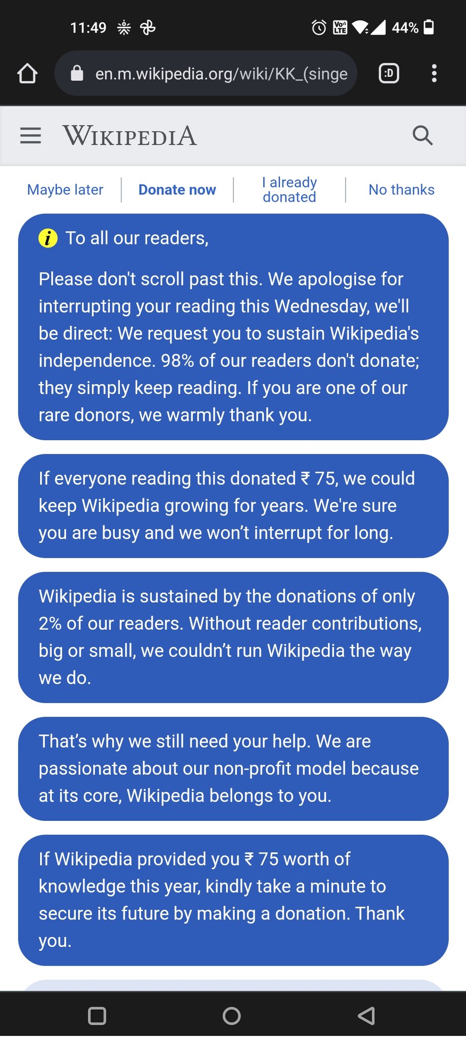 Donate, Pls Donate Wiki