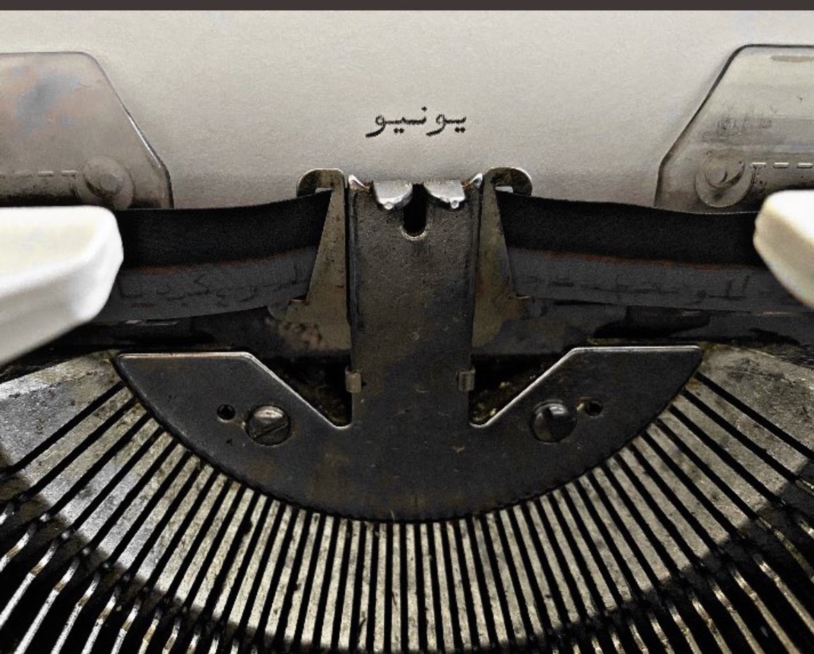 🗽With love, "Welcome June"
يوُنيو شهر الحلوُين وشهري 🧚🏻‍♀️🎈.