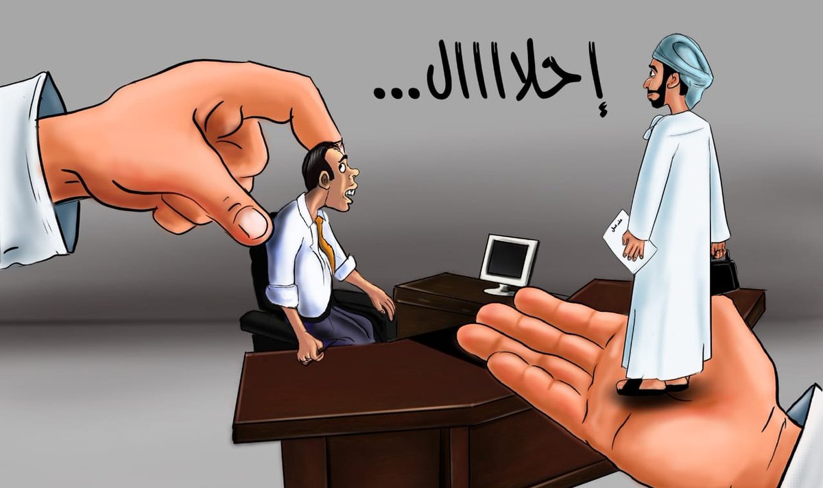 #باحثون_عن_عمل_يستغيثون375
لايوجد حل ☝️ إلا بهذا 👇