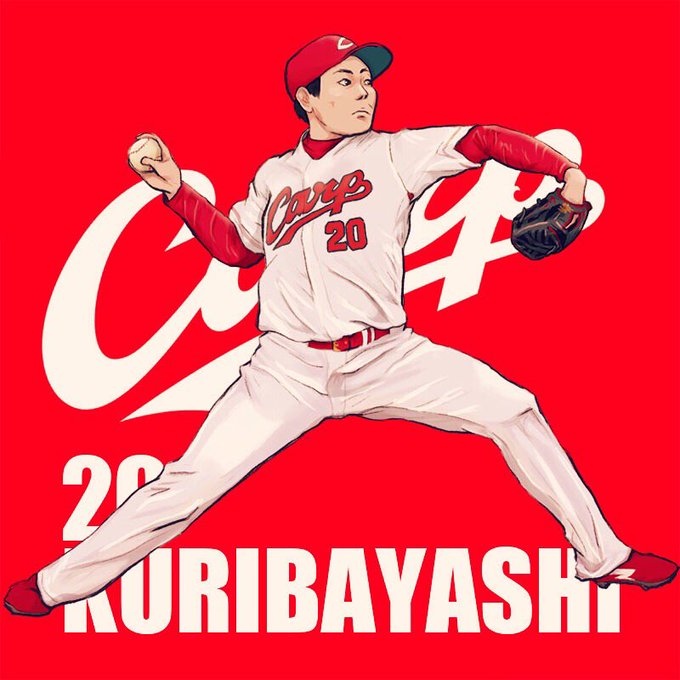 カープイラストのtwitterイラスト検索結果