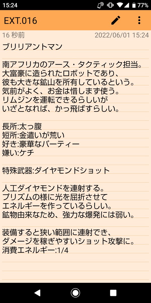 草野q Grass 93 Twitter