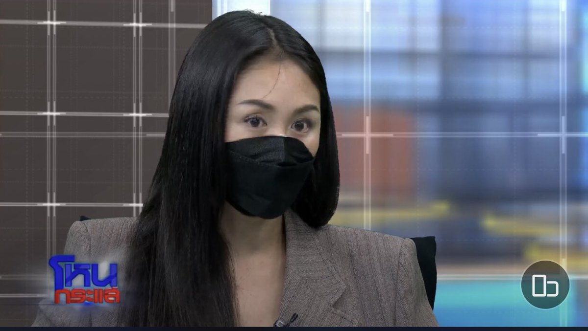 Lin yu Xin FC tweet media