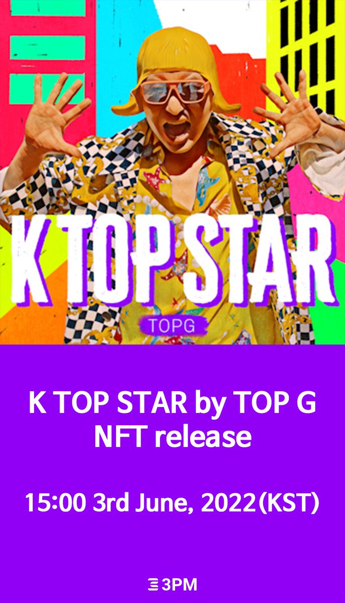 3PMmusicnft's tweet photo. 🌈K TOP STAR by TOP G🌈

NFT release on 15:00 3rd June, 2022
Streaming release on 9th June, 2022

만능 엔터테이너 홍석천님의 뮤지션 변신🎶
뮤지션 'TOP G'의 신곡 <K TOP STAR>의 NFT를
3PM을 통해 만나보세요🌈

#KTOPSTAR #TOPG #MusicNFT #NFTcommunity https://t.co/ETAkxA43zf
