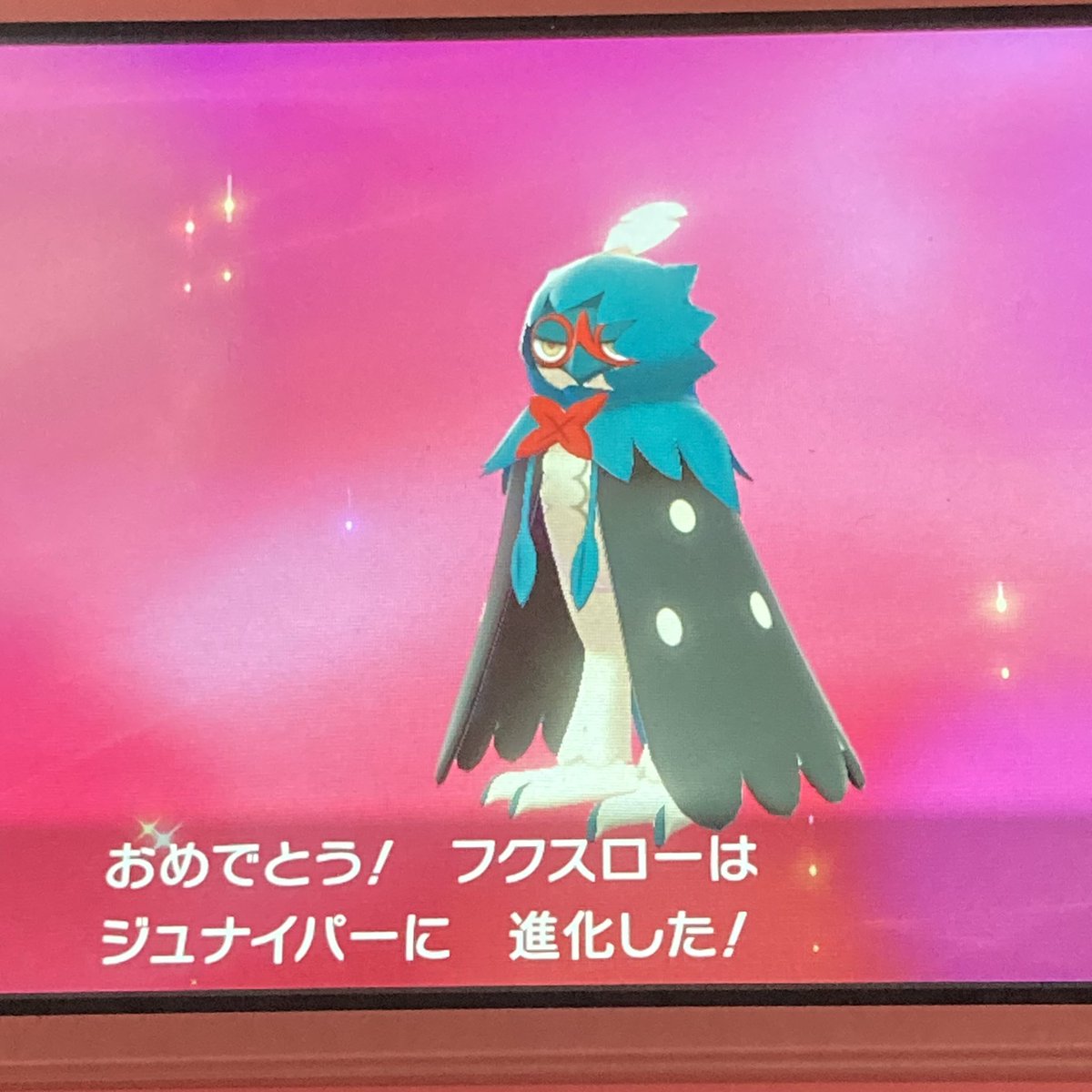 ダイパリメイク ヒノアラシのおぼえる技 種族値 特性など能力と進化系統 入手方法 ポケモンbdsp 攻略大百科