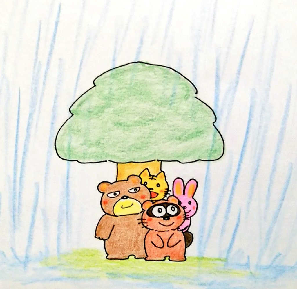 雨雨ふれふれ 嬉しいな のイラスト マンガ コスプレ モデル作品 1 件 Twoucan 雨雨ふれふれ 嬉しいな のイラスト マンガ コスプレ モデル作品 1 件 Twoucan
