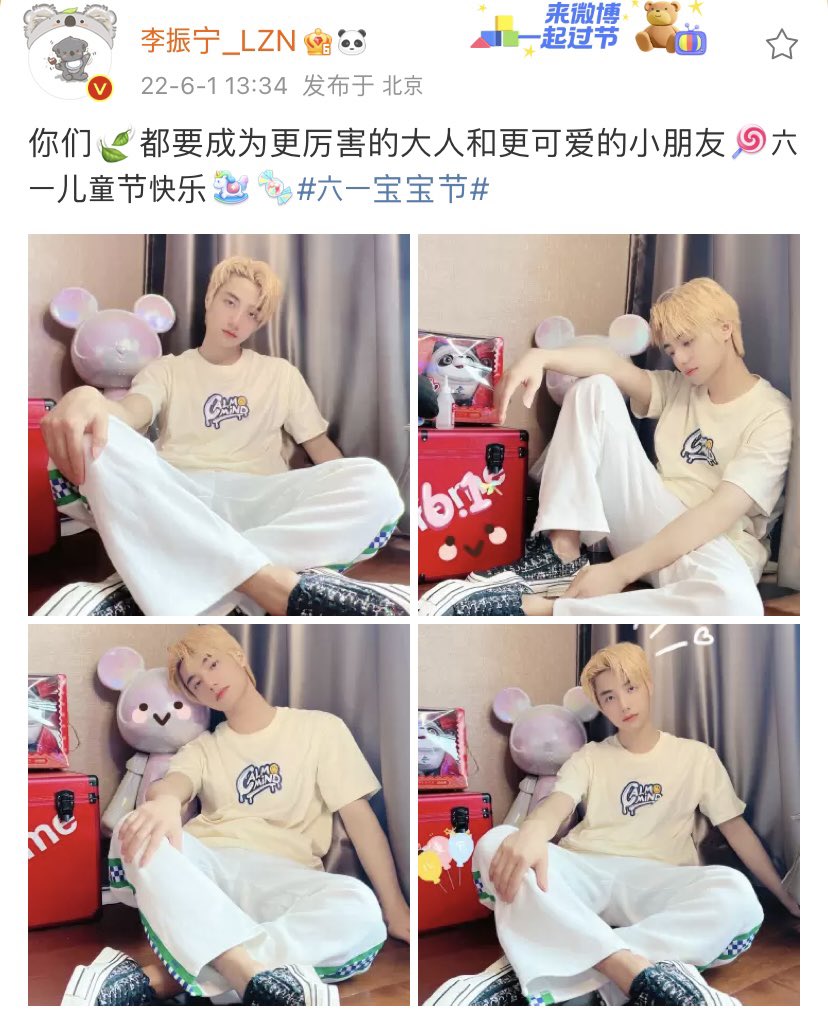 B_Arisa's tweet photo. มาก็ไม่ค่อยพร้อมกันหรอก ห่างกัน 1 นาที วันเด็กก็ต้องคู่กะ 🍭 เหมือนกันอ่ะโน๊ะ!!😌😌 #เจิ้นเน่ 🍬🦄 ตุ้มหูลส.สวยน่ะ🤭 https://t.co/Bm6KnmwsBn