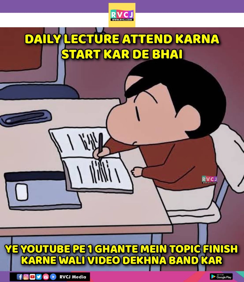 RVCJ Media on Twitter: RVCJ Media on Twitter: