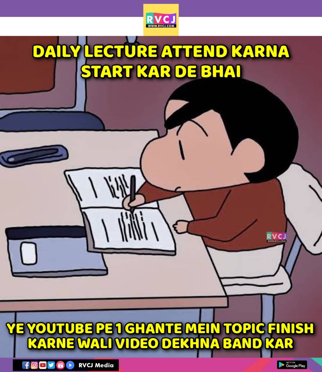 RVCJ Media on Twitter: RVCJ Media on Twitter:
