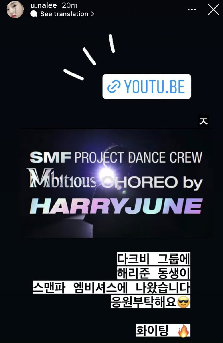 DKB UPDATE 🍂 Autumn tweet media