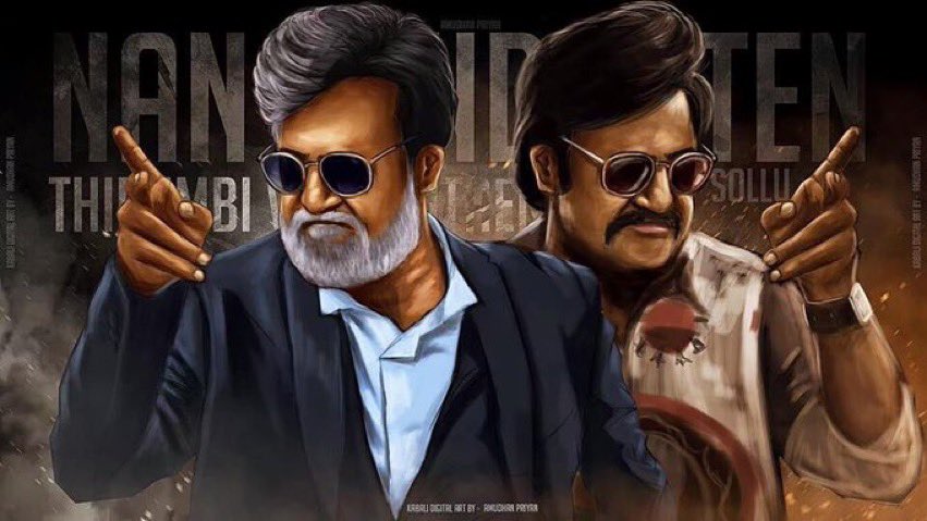 NishitShawHere's tweet photo. #NerupuDa: #Kabali leaving the jail. That scene is something else only. #Rajinikanth Supremacy 👑 https://t.co/gMP3inmDXx