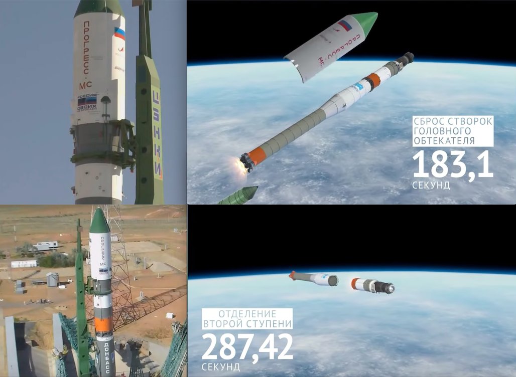 миниатюрная ракета. какого цвета ракета. ракета протон. ракета. восток 7.