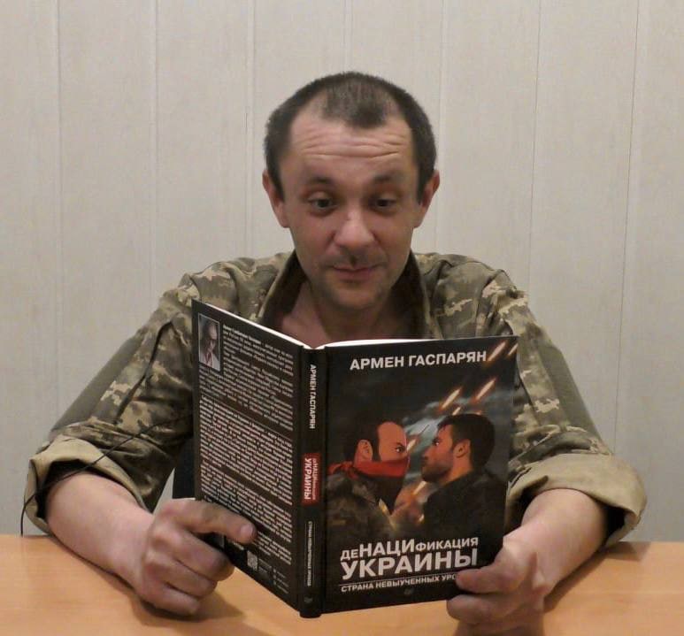 Где-то в СИЗО ДНР