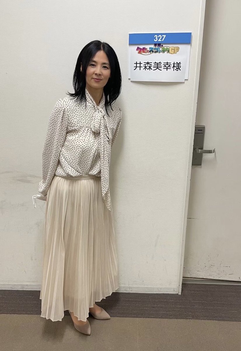 本日よる9時から #千鳥のクセがスゴいネタGP ＼ #ナンバMG5 のクセスゴ