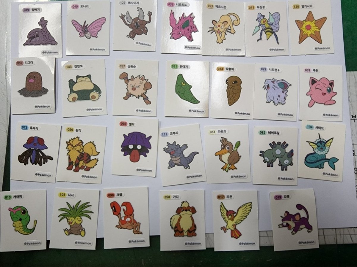 밈아티스트흑곰 $XAGE tweet media