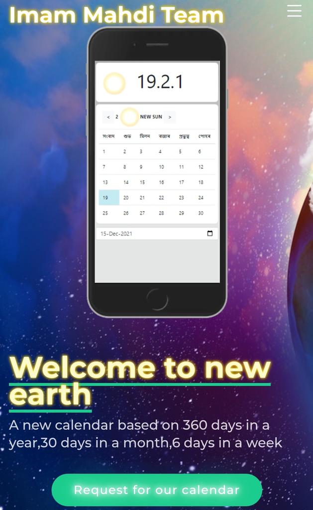 AssameseCoder tweet picture