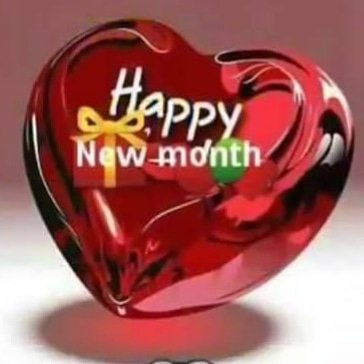 あなたとあなたの家族にも幸せな新しい月。💯🌹❤️💙🙏🙌