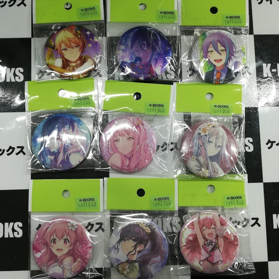 入荷情報】 #プロジェクトセカイ #東雲彰人 グリッター缶バッジや