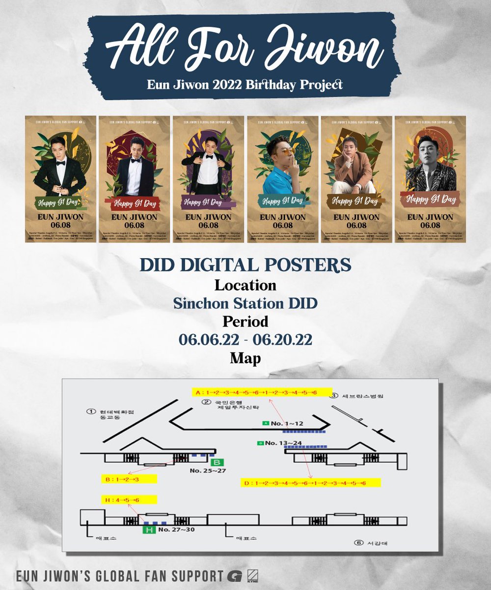 g1_global_fans's tweet photo. ✨𝔸𝕝𝕝 𝔽𝕠𝕣 𝕁𝕚𝕨𝕠𝕟✨
#은지원 #EUNJIWON 2022 Birthday Project

📍Sinchon Station DID
🗓 06/06/22 - 06/20/22

Thanks to some last minute donation &amp; everyone's generous support, we were able to achieve our 2nd tier goal.

We hope you can visit and take pictures of the ads. https://t.co/VRCqW2cBJi