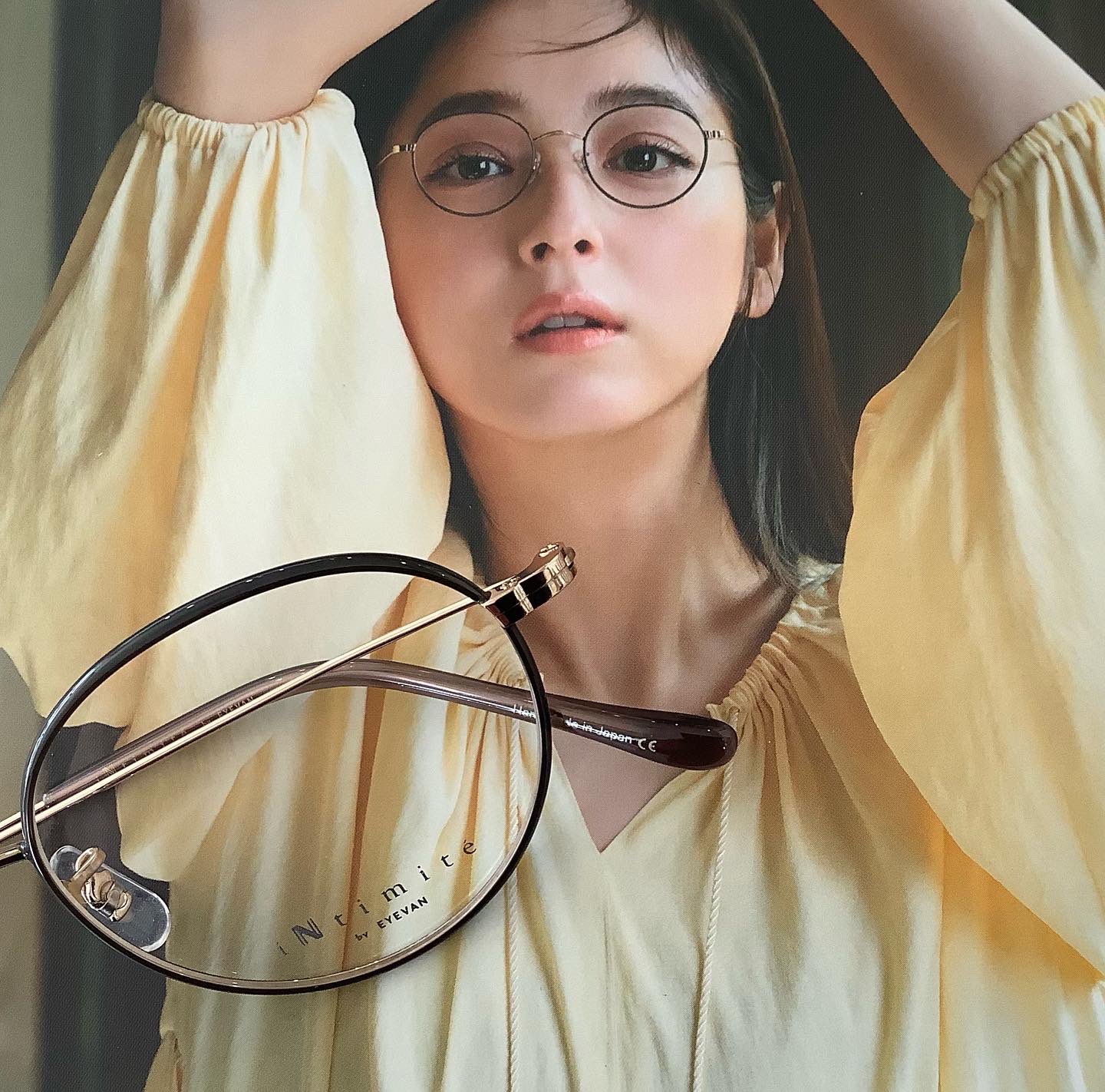 QUEST eyewearshop on X: QUEST eyewearshop on X: