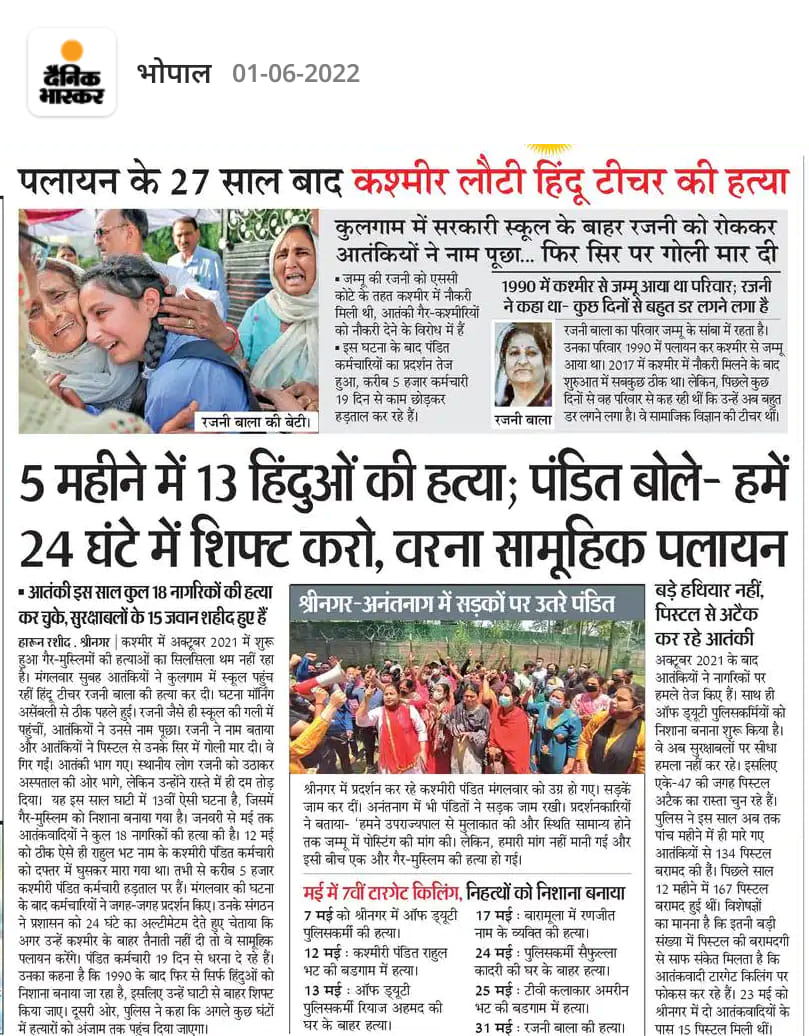 talibaliaap1's tweet photo. @kunalkamra88 https://t.co/YYTQDyqW4j