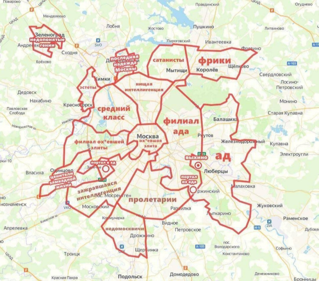 Итак, ставки по ипотеке пошли вниз... Пошли квартиры покупать!!!