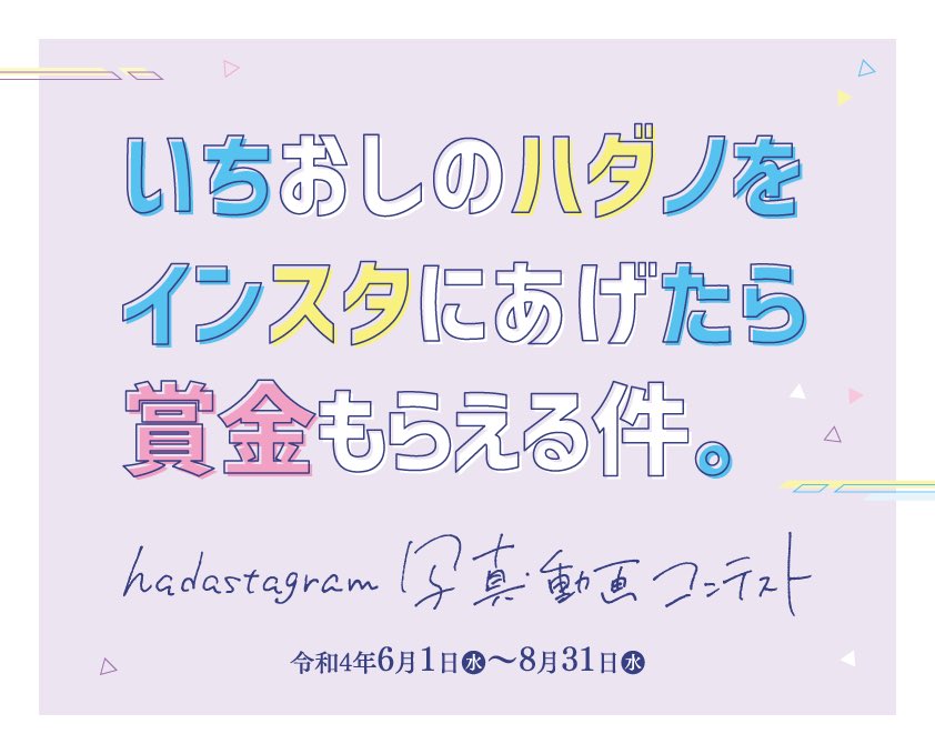 SALE/10%OFF 花恋さま 専用です☺︎ 5月1日までお取り置き superior ...