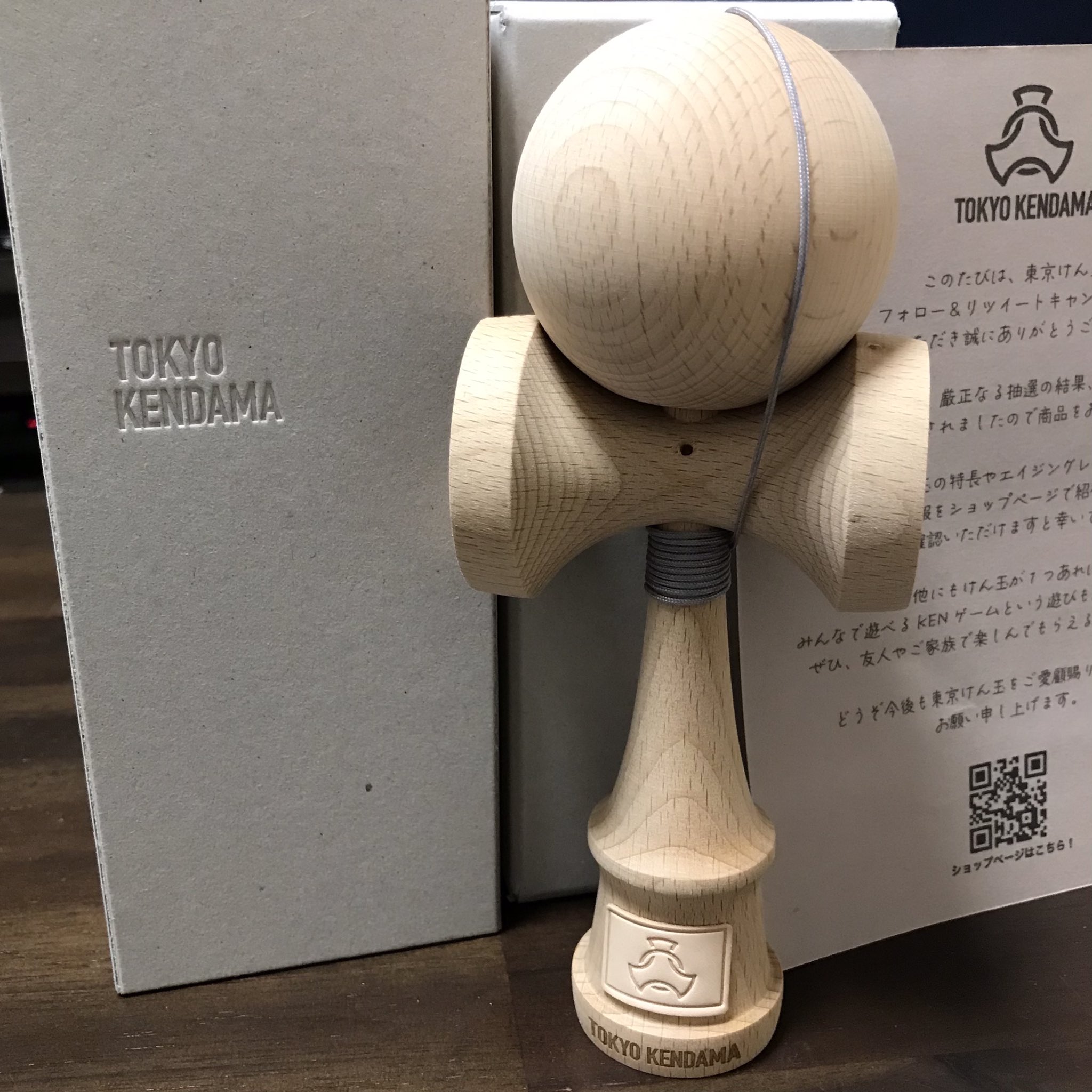 Tokyo Kendama トーキョーケンダマ Tokyo Kendama Twitter