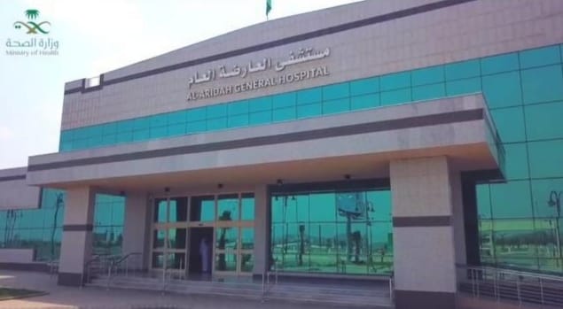مستشفى #العارضة العام يحقق معايير #سباهي الصادرة عن المركز السعودي لاعتماد المنشآت الصحية.