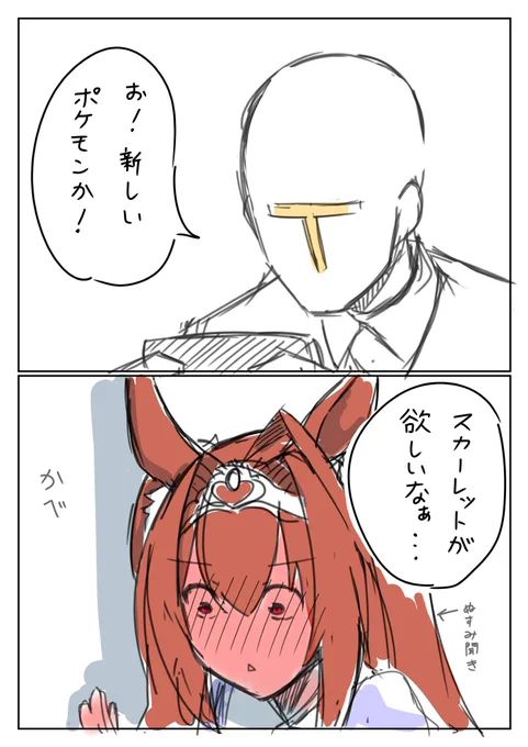 再掲 