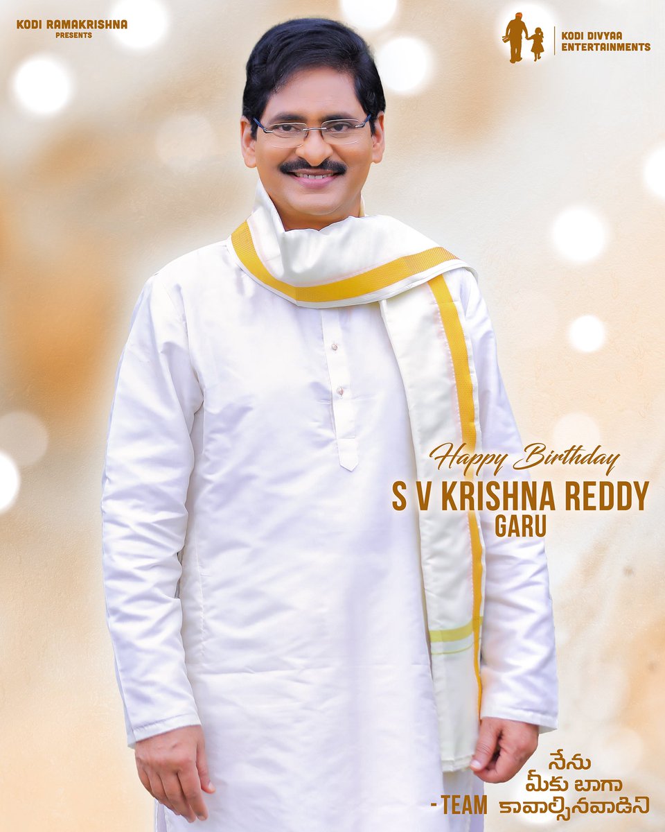 Team #NenuMeekuBaagaKavalsinavaadini wishing Super Hit Family Director #SVKrishnaReddy Garu a happy b'day😊

He's ready with an impressive performance this time!

#NMBK <a href="/Kiran_Abbavaram/">Kiran Abbavaram</a> <a href="/itssanjanaanand/">Sanjana Anand</a> #SonThakur <a href="/kodidivya/">kodi divya deepthi</a> <a href="/KodiDivyaaEnt/">KodiDivyaaEntertainments</a> <a href="/sridhar_chotu/">శ్రీధర్ గాదె</a> #Manisharma <a href="/LahariMusic/">Lahari Music</a>